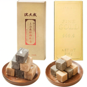 SHENDACHENG | Traditional Shanghai Speciality Pastry Sesame and Peanut