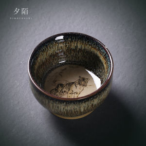 PAMPAS | Chinese Zodiac Design Personal Male Tea Cup
