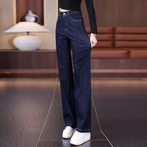 La Chapelle High Waist Wide Leg Skinny Denim Jeans Womens Spring Autumn 2025 New Retro Loose Straight Cut Casual Jeans