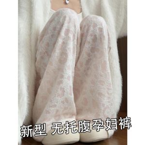 Quần Ống Rộng Dày Cho Bà Bầu Mùa Thu Đông Quần Dài Thường Ngày Thoải Mái Thoáng Khí Chống Trượt