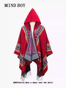 MIND BOY | Red Hooded Travel Poncho Cape