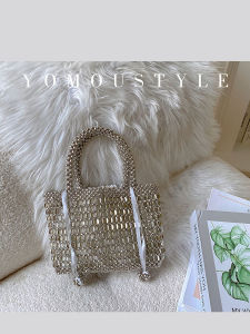 UGALS | Túi Xách Tự Chế Bằng Kim Loại Bóng Vintage