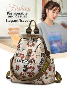 Spacious All-matching Backpack
