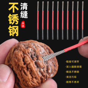 Crafts Steel Wire Brush Manual Buckle Seam Cleaning Handy Gadget Walnut Diamond Gap Cleaning Base Anti-Alkali Bruch Head Tool