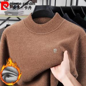 เสื้อสเวตเตอร์ผู้ชายปีนัง Pierre Cardin ขนสัตว์บุนวมหนาคอตั้งครึ่งตัวปีนังฤดูหนาว สเวตเตอร์ขนสัตว์แบบสวมหัว