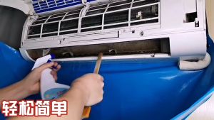 【delivery today】500ml Aircond Cleaning Kit With Aircond Cleaning Cover PVC Material Cleaning Cover and Aircond Cleaner Spray apply Cleaner Air Conditioner Coil Cleaner Home Air Con Clean Aircond Spray