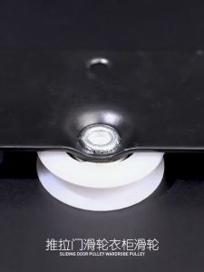 4 Set Wardrobe Cabinet Sliding Door Roller Closet Durable Hanging Concave Pulley Caster for Furniture Hardware