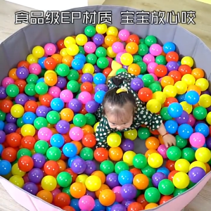 Ocean Ball Large Toy Color Ball Childrens Kindergarten Toy Playground Ocean Ball