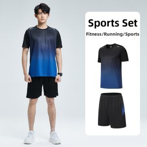 BURUITE | Quick-Dry Sportswear Set
