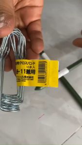 10 Kẹp sắt liên kết ống thép phi 8-11-16-20  làm giàn cho cây leo