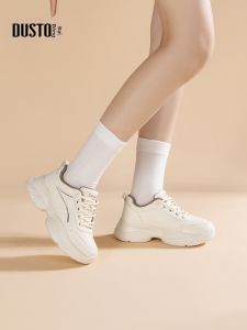 DUSTO | Giày Bố Đế Dày Trắng Phong Cách Đa Năng Mùa Thu