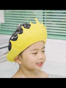 Bevavar Topi Keramas Anak Bayi Topi Pelindung Mandi Bayi Bentuk Mahkota Lucu
