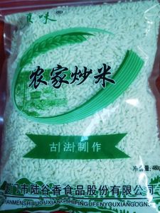 Handmade Old Style Hubei Fried Rice Flakes Snack Small Packaged Tianmen Farmhouse Instant Food Puffed Rice Snacks 480g Bag