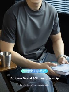 PERDONTOO | Cool Ice Silk Soft Comfortable Quick-Dry T-Shirt