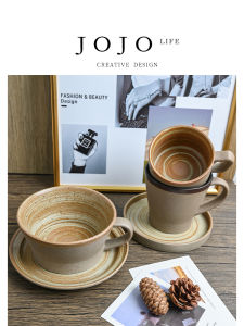 Handmade Retro Creative Ceramic Mugs And Plates Set JOJOS L. PD Chtu Cup Set Adult Living Room Use High Quality Chinese Made