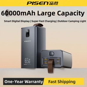 PISEN | High Power Fast Charging 65W 60000mAh Portable Charger with LED Light and Carry Rope