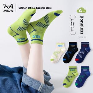 Miiow | Breathable Mesh Thin No-Cuff Socks For Boys Children And Teens Anti-Odor Sweat-Absorbent Catman Sport Short Tube Cotton Socks