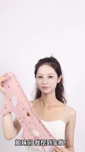 Dây Nâng Trán Thoải Mái Dây Đeo Mặt Hình Chữ V Mặt Nạ Ngủ Nâng Cằm Dụng Cụ Nâng Cằm Giúp Chăm Sóc Và Làm Đẹp Da Mặt