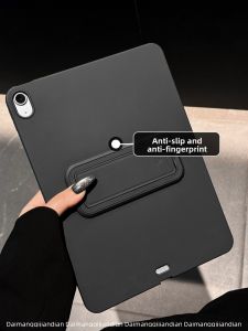 DAIMANG | Soft Silicone Anti-Shock Case with Stand for iPad Pro 11th Gen iPad Air 7/6 iPad 10.9 iPad 10 iPad 8 iPad 12.9