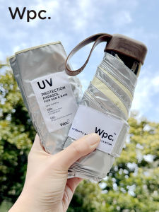 2025 New WPC Ultralight Folding Sunshade Umbrella Black Glue Sunscreen Umbrella Five-Fold UV Protection Rain And Sun Umbrella