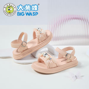 BIG WASP | Soft Bottom Non-slip Childrens Sandals Bowknot Princess Design