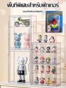 กล่องเก็บของอะคริลิคระดับไฮเอนด์ กล่องแสดงผลโปร่งใสฟองสบู่