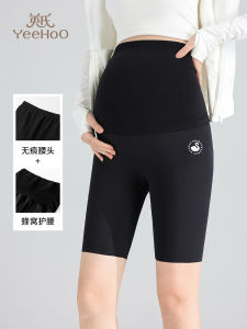 Quần Lót Yoga Mang Thai YEEHOO Quần Short an Toàn Mùa Hè Quần Lót Bụng Quần Cá Mập Nửa Năm Chống Ánh Sáng Quần Lót an Toàn