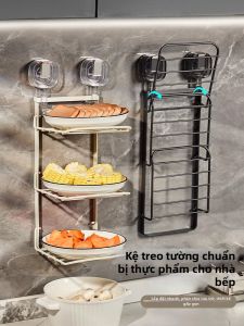 Weichen | Suction Cup Multi-layer Organizer Rack