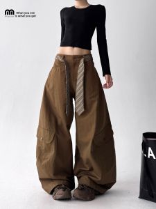 MUYUZI | Autumn High Waist Flared Loose Casual Pants