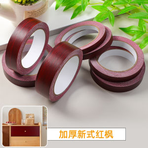 Wood Grain Edge Seal Strip Self Adhesive Furniture Repair Wooden Door Scratch Hole Floor Repair Tool Wood Grain Pattern