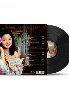 New 12 Inch Classic Retro Black Vinyl Record Original Sound Golden Award Mei Lanfang And Tsai Chin Records MzliKing MZL-LP