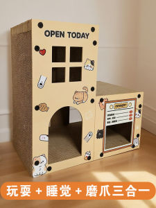 Thickened Cat Scratching Board Villa Integrated Cat Nest Safety Assurance Indoor Outdoor Half Closed Warmth for Kittens And Cats