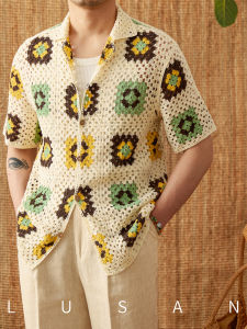 Breathable Knit Cuban Collar Beach Holiday Short Sleeve Shirt