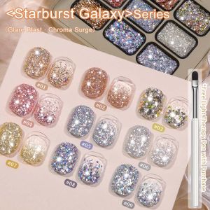 9 Colors Starburst Galaxy Series Glitter Solid Adhesive Gel Nail Polish Gradient Semi Permanent Soak Off UV LED Nail Art Gel