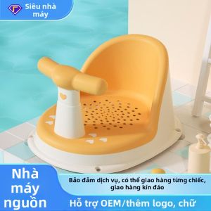 DANBIYIN | Ghế Tắm Em Bé Chống Trượt