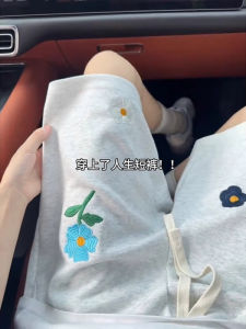 Quần Short Thể Thao Thêu Hoa Mùa Hè Cho Nam Quần Dài Năm Điểm Rộng Rãi Thoải Mái Thoáng Khí Co Giãn Quần Dài Thường Ngày