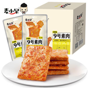 Mai Xiaodai No. 9 Soy-Meat Shredded Vegetarian Beef Brushed Protein Dried Bean Curd Spicy Hot Spicy Strip Spicy Gluten Sticks 400G Boxed