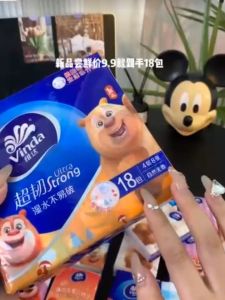 VINDA Ultra Strong Pocket Tissue Paper Happy Bear Printed【4-Ply Thickened】Tisu 维达×快乐熊熊手帕纸印花卫生纸便携小包纸巾随身装【4层加厚】