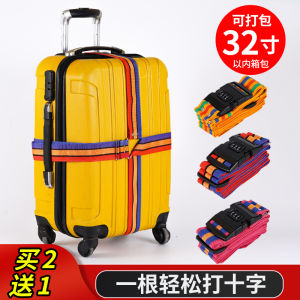 Luggage Packing Belt Buckle Metal Cross Password Lock Consignment Abroad Trolley Travel Binding Bag Word