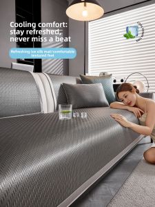 Breathable Cool Ice Silk Slip-Resistant Wear-Resistant Sofa Cushion