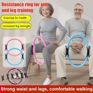 [Strengthening Legs] Limb Resistance Circle Middle-Aged And Elderly Pilates Fitness Equipment Yoga Hoop Limb Strength Ring