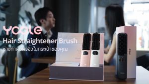 Yoole Hair Straightening Brush ยูเลอร์ หวีไฟฟ้าไร้สาย แปรงยืดผมไฟฟ้า พกพาสะดวก มีไอออนบำรุงเส้นผม