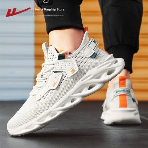 Warrior | Breathable Comfortable Lightweight Mens Running Shoes