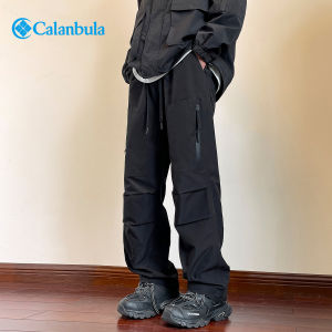 Calanbula | Autumn 2026 New Style Straight Leg Hong Kong Workwear Style Multi-Pocket Mens Leisure Pants