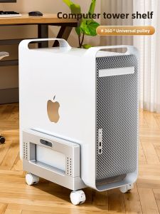 MEIZHUFU | Mobile CPU Stand with Wheels