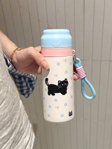 DONGJINGBEIWEI | New Design Thermos Cup For Women and Children 316 Stainless Steel