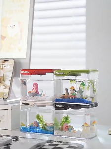 KAGK Akuarium Ikan Kecil Mini Cocok untuk Rumah & Kantor Mudah Dikelola