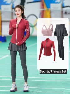 BAISILING | Women Autumn Winter Dry Fast Sportswear Set