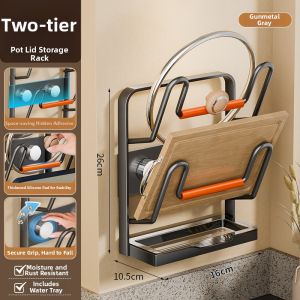 ASCOR | Suction Cup Wall Mount No-Drilling Multi-functional Kitchen Storage Rack