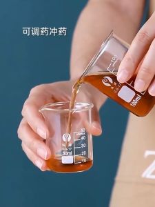 Cốc Đo Lường Chia Vạch – Thủy Tinh Chịu Nhiệt Borosilicate | Chuẩn Xác – Bền Bỉ – Đa Dụng
